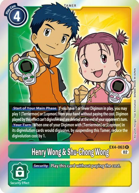 Henry Wong & Shu-Chong Wong Card Front