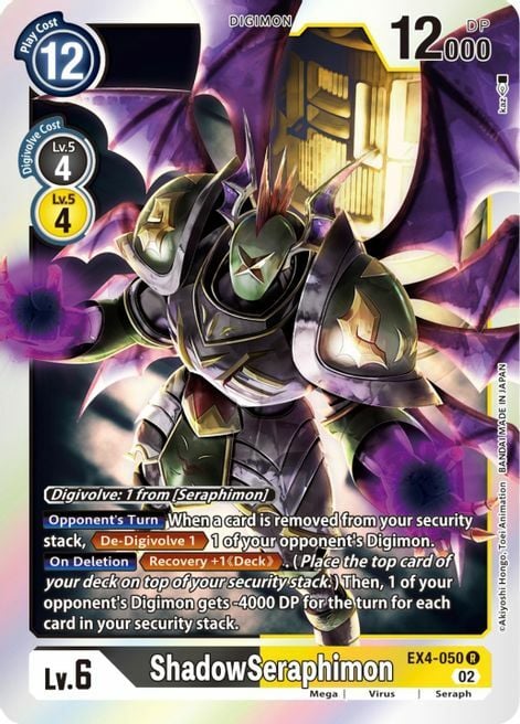 ShadowSeraphimon Card Front