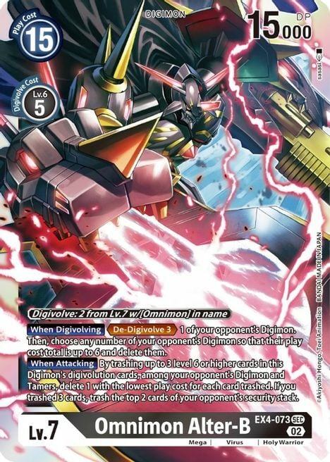 Omnimon Alter-B Card Front