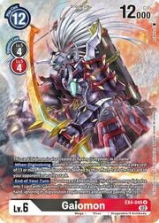 Gaiomon · Alternate Art EX4-048P1