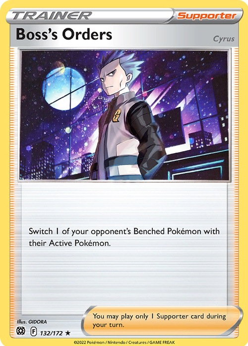 Boss's Orders Card Front