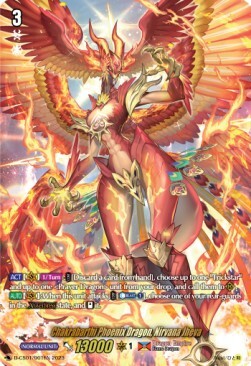 Chakrabarthi Phoenix Dragon, Nirvana Jheva [D Format] Frente
