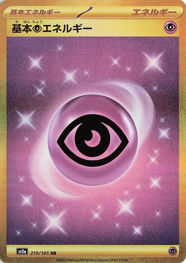 Psychic Energy Pokmon Card 151 | Pokmon | CardTrader