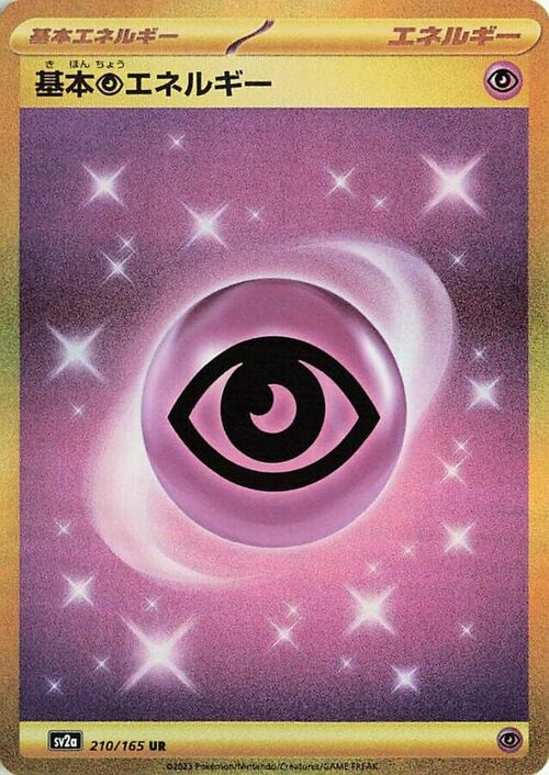 Psychic Energy Card Front