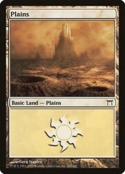 Plains · 287 287