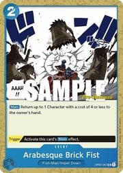Arabesque Brick Fist · Super Pre-Release Stamp OP02-067