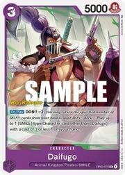 Daifugo · Super Pre-Release Stamp OP02-078