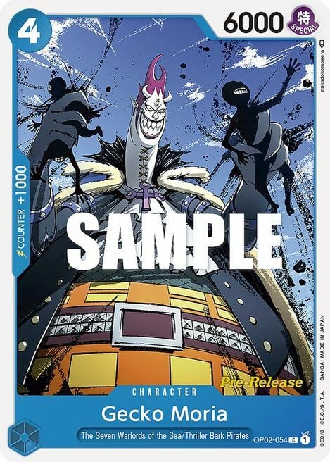 Gecko Moria Card Front