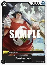 Sentomaru · Super Pre-Release Stamp OP02-104