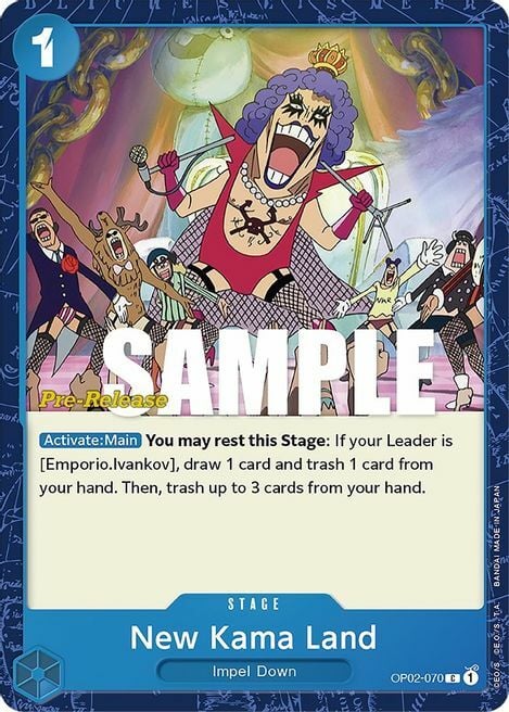 New Kama Land Card Front