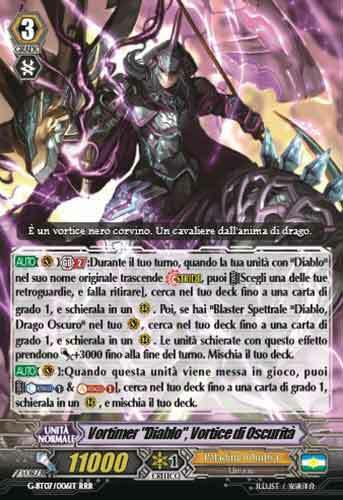 Whirlwind of Darkness, Vortimer "Diablo" Card Front