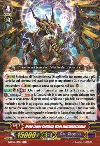 Interdimensional Dragon, Bind Time Dragon Card Front