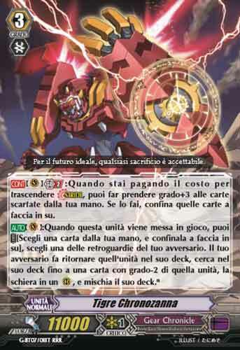 Chronofang Tiger Card Front