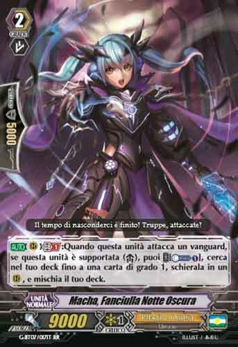 Dark Night Maiden, Macha Card Front