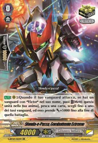 Extreme Battler, Break-pass Card Front