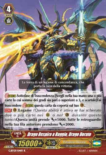 Golden Dragon, Ray Breath Dragon Card Front