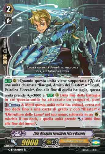 Favored Pupil of Light and Dark, Llew Card Front