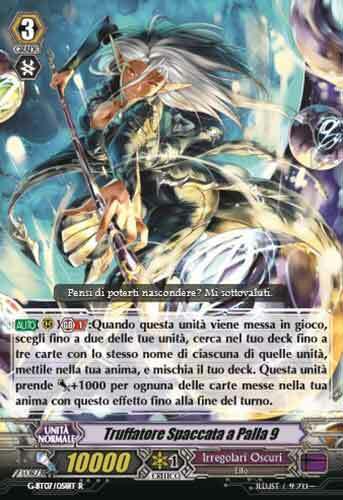 Nine-break Hustler Card Front