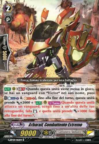 Extreme Battler, Arbarail Card Front