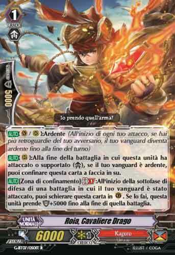 Dragon Knight, Roia Card Front