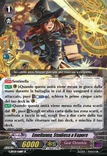 Steam Scalar, Emellanna Card Front