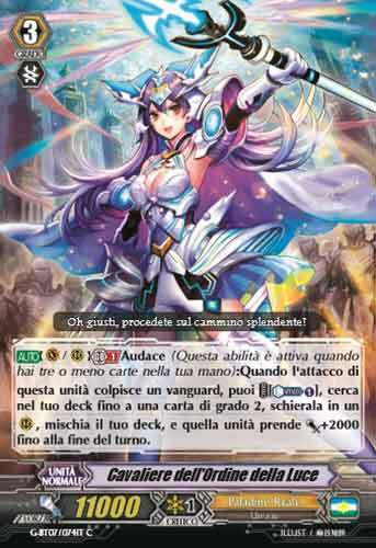 Knight of Light Order Card Front