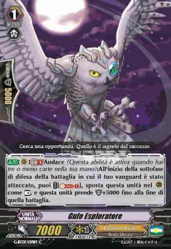 Scouting Owl Card Front