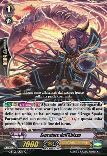 Abyss Summoner Card Front