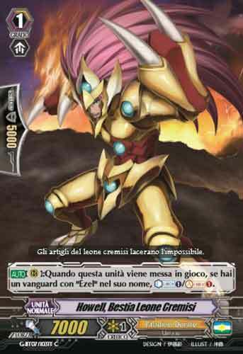 Crimson Lion Beast, Howell Card Front