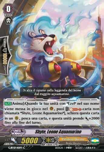 Aquamarine Lion, Shyte Card Front