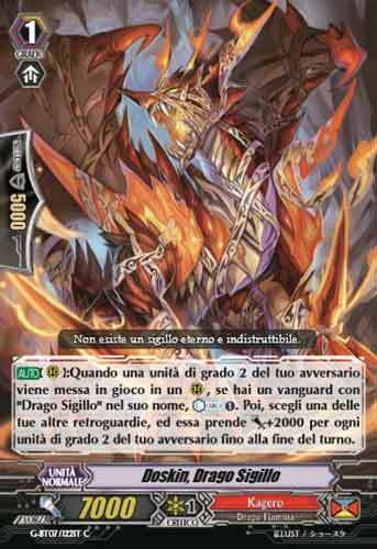 Seal Dragon, Doskin Card Front