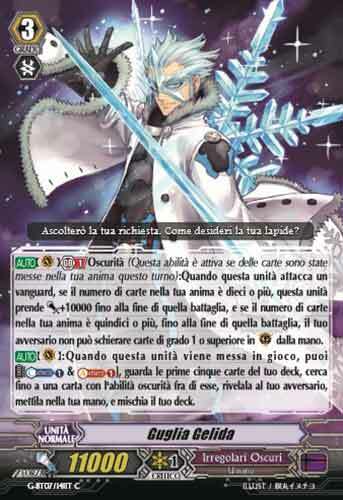 Frosty Steeple Card Front