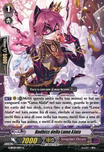 Blade Wing Rodbiss Card Front