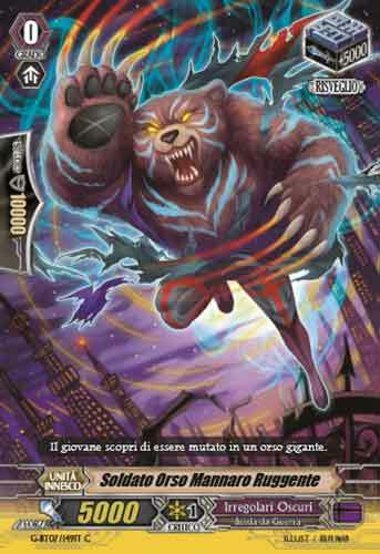 Werbrummbar Soldat Card Front