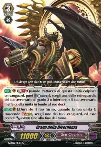 Divergence Dragon Card Front