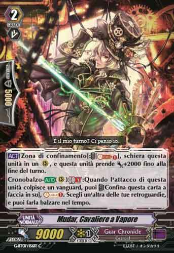 Steam Knight, Mudar Card Front