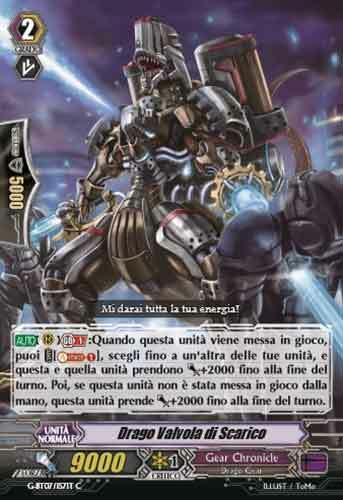Drain-valve Dragon Card Front