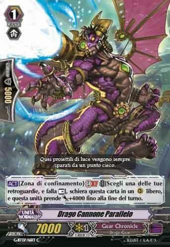 Parallel Barrel Dragon Card Front