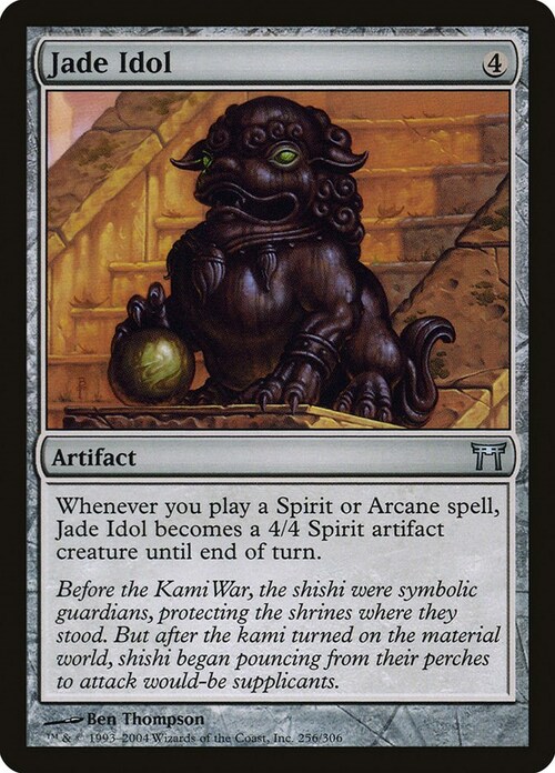 Jade Idol Card Front
