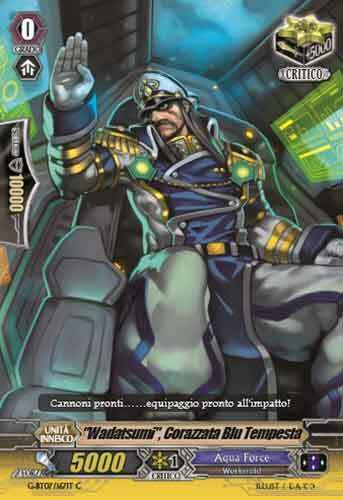 Blue Storm Battleship, "Wadatsumi" Card Front