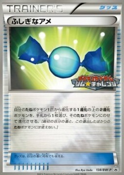 Rare Candy Card Front