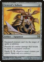General's Kabuto 251