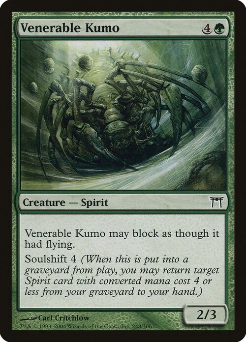 Venerable Kumo Card Front
