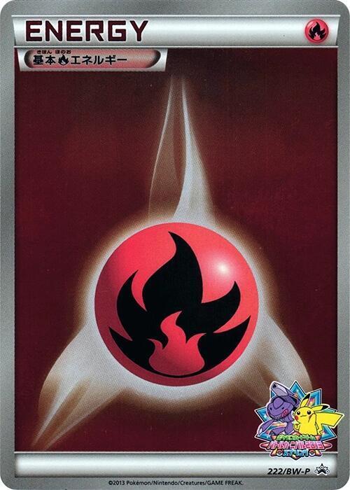 Energía Fuego Frente