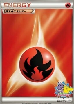 Energia Fuoco Card Front