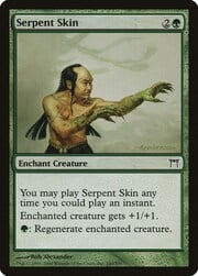 Serpent Skin 240