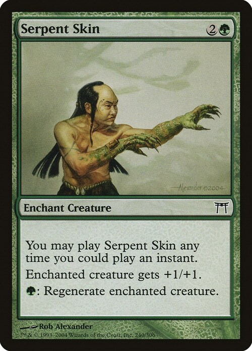 Serpent Skin Card Front