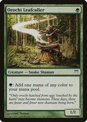 Orochi Leafcaller 234