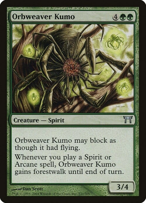 Orbweaver Kumo Card Front