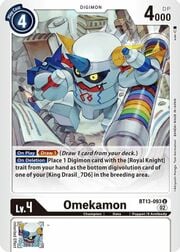 Omekamon BT13-093